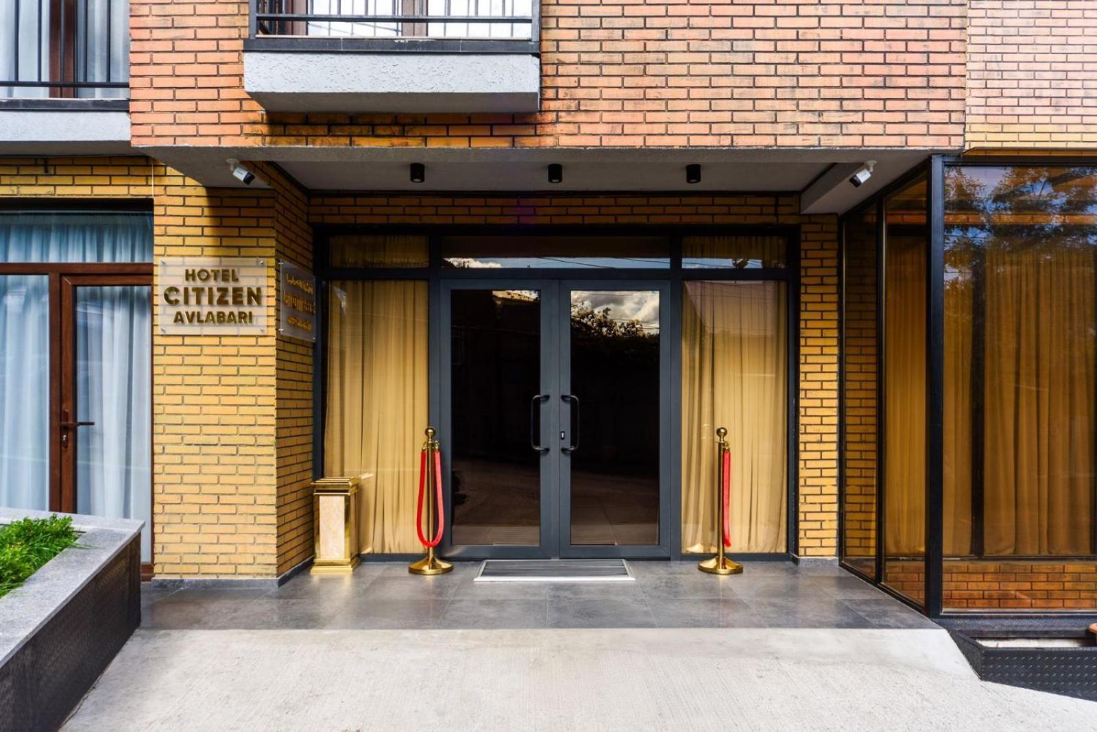 Hotel Citizen Avlabari Тбилиси Екстериор снимка